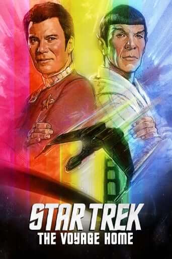 Star Trek IV - The Voyage Home (1986)