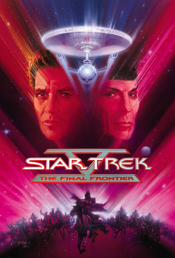 Star Trek V - The Final Frontier-1989