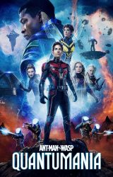 Ant Man and the Wasp Quantumania (2023)