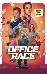 Office Race (2023)