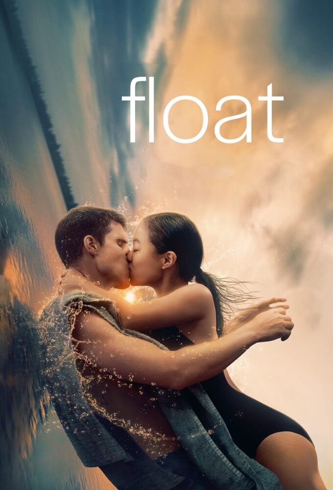 Float 2023