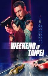 Weekend In Taipei (2024)